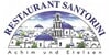 Kundenlogo von Restaurant Santorini GmbH Internationales Restaurant