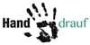 Kundenlogo von Cousen Dennis Physiotherapie