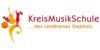 Kundenlogo Kreismusikschule (KMS)