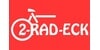 Kundenlogo von 2 Rad Eck Fahrrad
