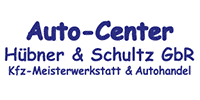 Kundenbild groß 2 Auto-Center Hübner & Schultz GbR Kfz-Meisterwerkstatt Autohandel