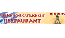 Kundenlogo von Griechisches Restaurant "Rhodos"