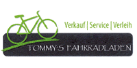 Kundenlogo Kloth Thomas Fahrradverkauf