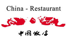 Kundenlogo von China-Restaurant