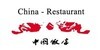 Kundenlogo von China-Restaurant