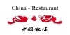 Kundenlogo China-Restaurant