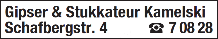 Kundenbild groß 1 Kamelski Dieter Gipser & Stukkateurbetrieb