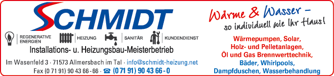 Anzeige Schmidt GmbH