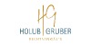 Kundenlogo von Holub & Dr.Thomas Gruber Rechtsanwälte