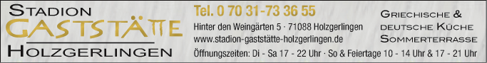 Anzeige STADION Gaststätte