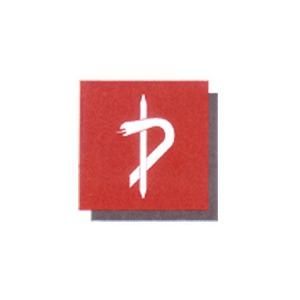 Bild von Aesculap-Apotheke Ilona Abromeit e.K.