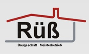 Rüß GmbH & Co. KG Baugeschäft in Roge Gemeinde Sierksdorf - Logo
