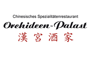 Teilnehmer-Logo