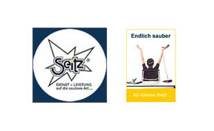 Bild zu Seitz GmbH Gebäudereinigung in Hamburg
