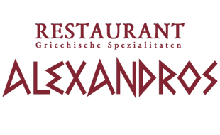 Bild zu Restaurant Alexandros - Alsterdorf Griechisches Restaurant in Hamburg Bild zu Restaurant Alexandros - Alsterdorf Griechisches Restaurant in Hamburg