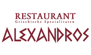 Bild zu Restaurant Alexandros Inh. Athanusios Alexios in Hamburg Bild zu Restaurant Alexandros Inh. Athanusios Alexios in Hamburg