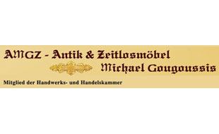 Bild zu AMGZ An- und Verkauf Möbeltischlerei Antik bis Zeitlosmöbel Gewerbehof in Hamburg Bild zu AMGZ An- und Verkauf Möbeltischlerei Antik bis Zeitlosmöbel Gewerbehof in Hamburg