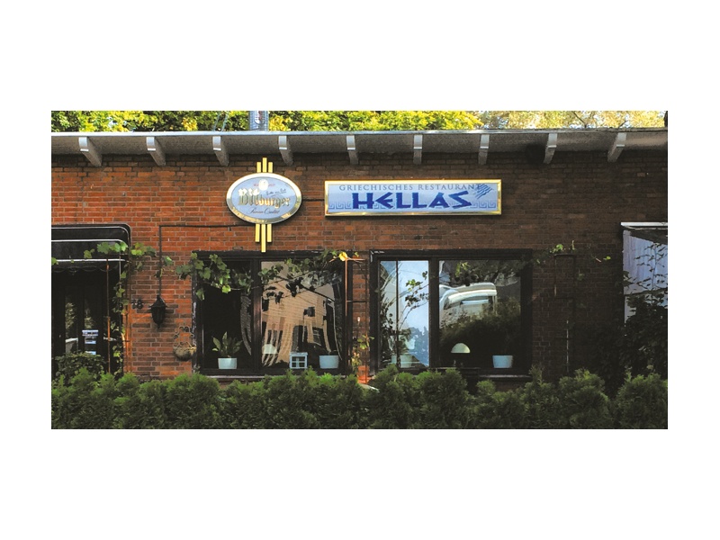 Restaurant Hellas aus Hamburg