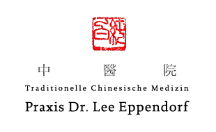 Bild zu Akupunktur u. Heilpflanzentherapie Dr. Jong-Seo Lee in Hamburg
