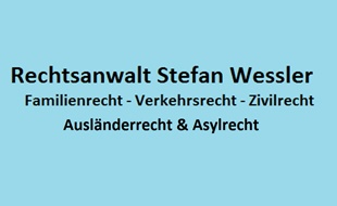 Wessler Stefan Rechtsanwalt in Hamburg - Logo