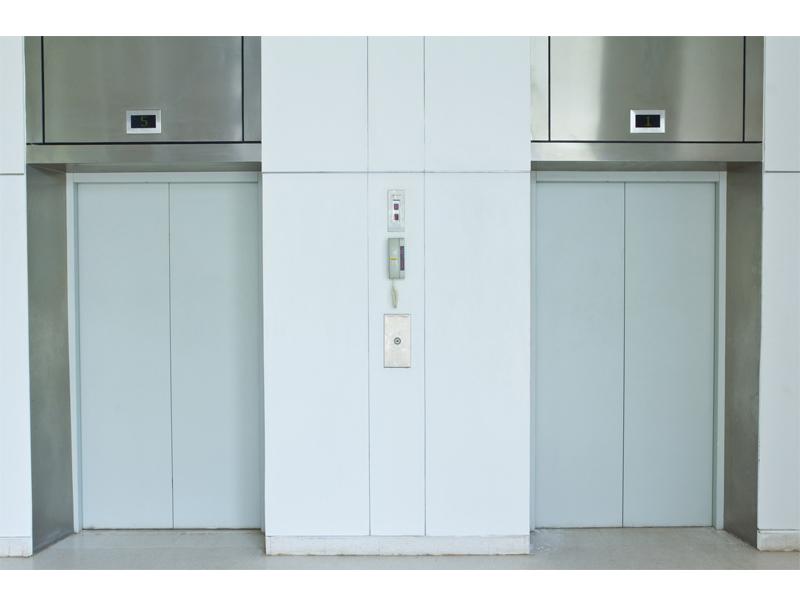 LIFTMANAGEMENT PE e.K. aus Hamburg LIFTMANAGEMENT PE e.K. aus Hamburg