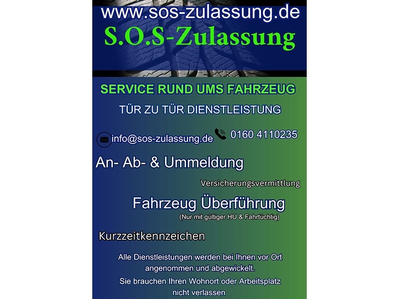 S.O.S - Zulassung in Hamburg - Logo