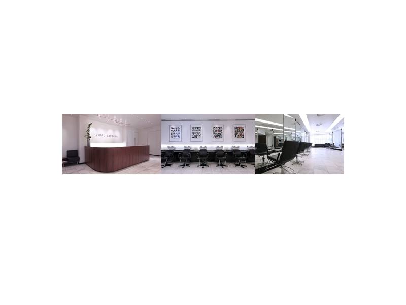 Vidal Sassoon Haircare GmbH aus Hamburg