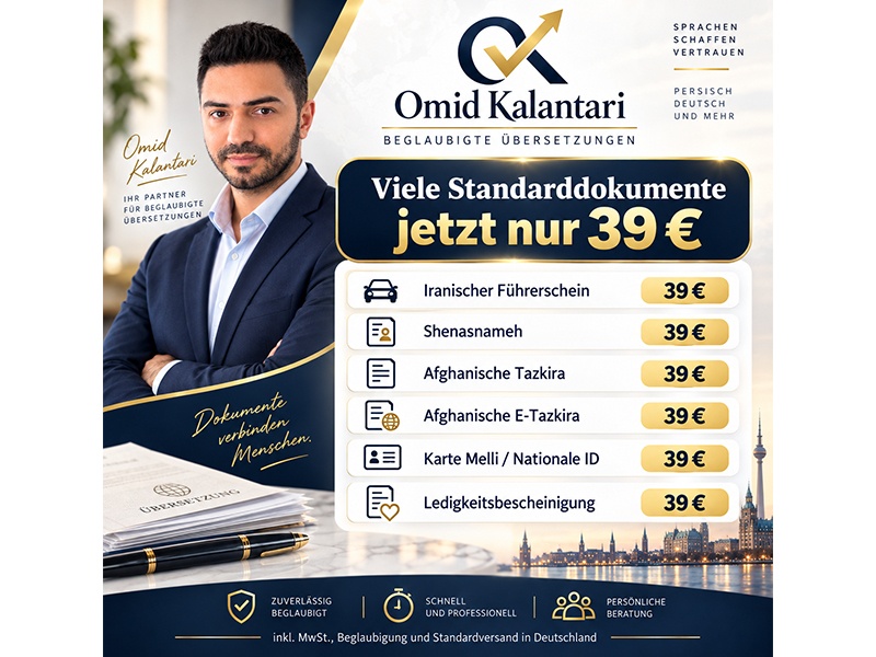 Standarddokumente · 39 € · Stand 12.09.2026