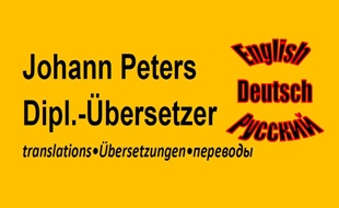 Peters Johann Diplom-Übersetzer Dolmetscher für Englisch u. Russisch in Holm Seppensen Stadt Buchholz in der Nordheide - Logo