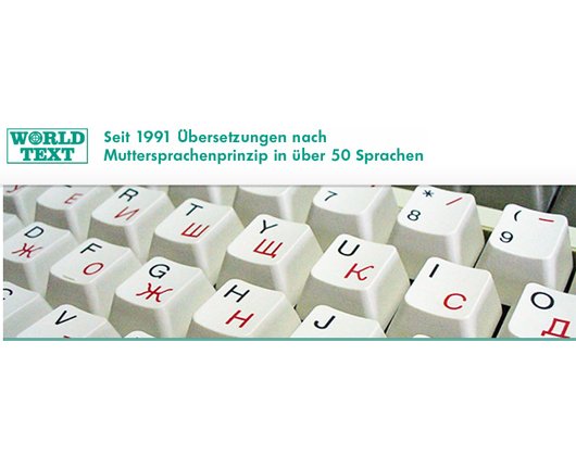 World Text Sprachenservice oHG aus Schwerin