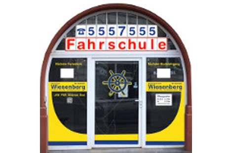 Fahrschule Wiesenberg Boot - Lkw - Pkw - Motorrad in Schwerin in Mecklenburg - Logo