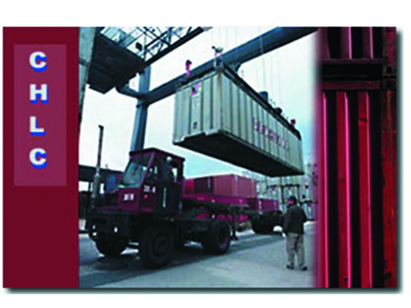 CHLC aus Broderstorf