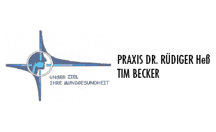 Praxis Dr. Rüdiger Heß, Tim Becker in Schwerte - Logo