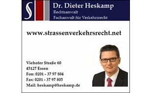 Anwaltskanzlei Dr. Dieter Heskamp in Essen - Logo