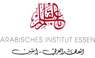 Arabisches Institut in Essen - Logo