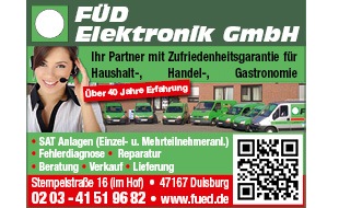Abhollager FÜD Elektronik GmbH in Duisburg - Logo