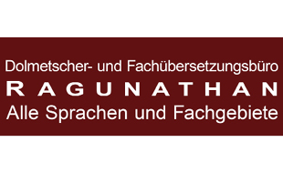 Ayadurai Ragunathan Dolmetschen & Übersetzungen in Mülheim an der Ruhr - Logo