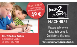 back2school Nachhilfe Duisburg- Walsum in Duisburg - Logo